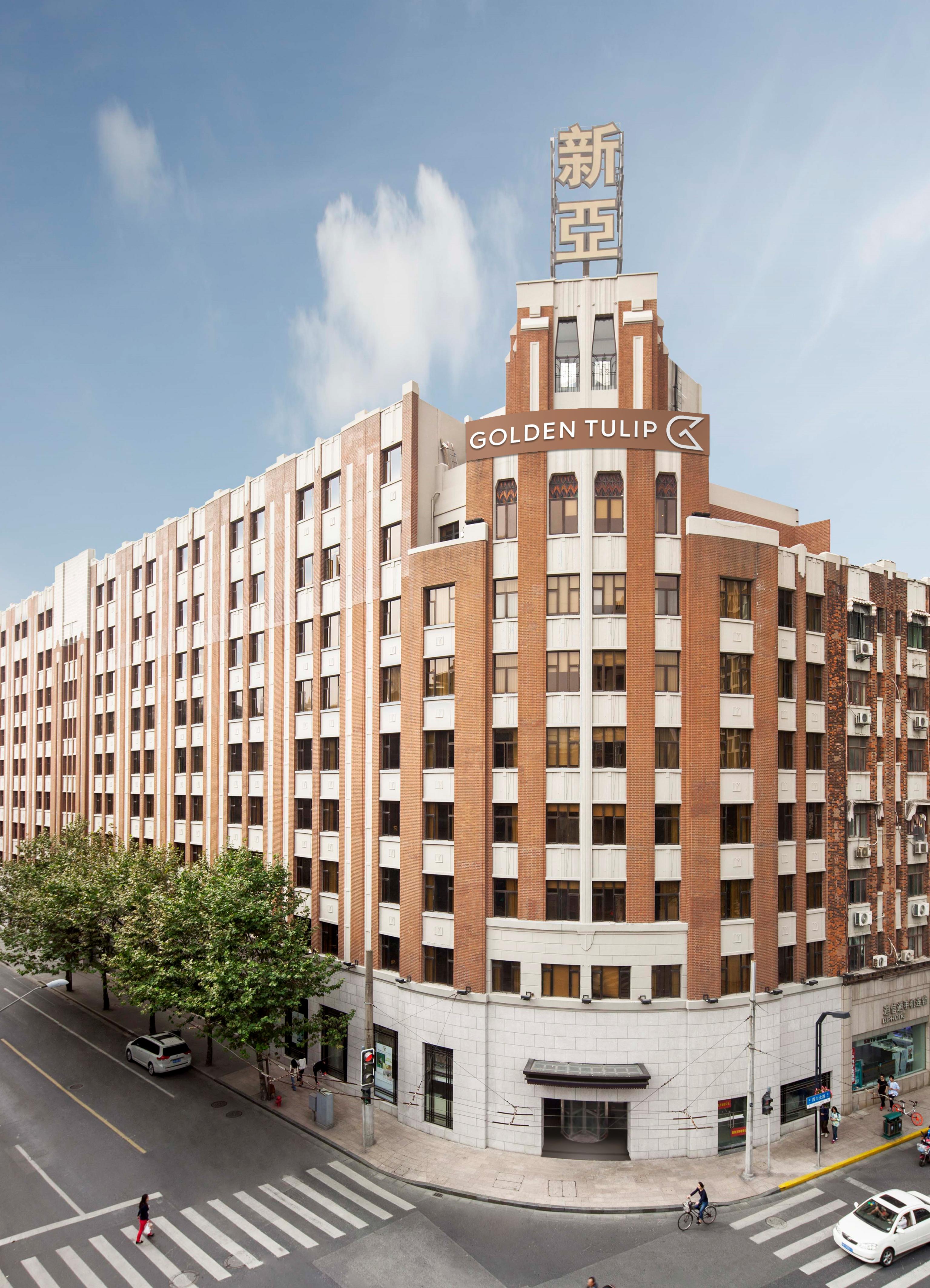 Golden Tulip New The Bund Hotel